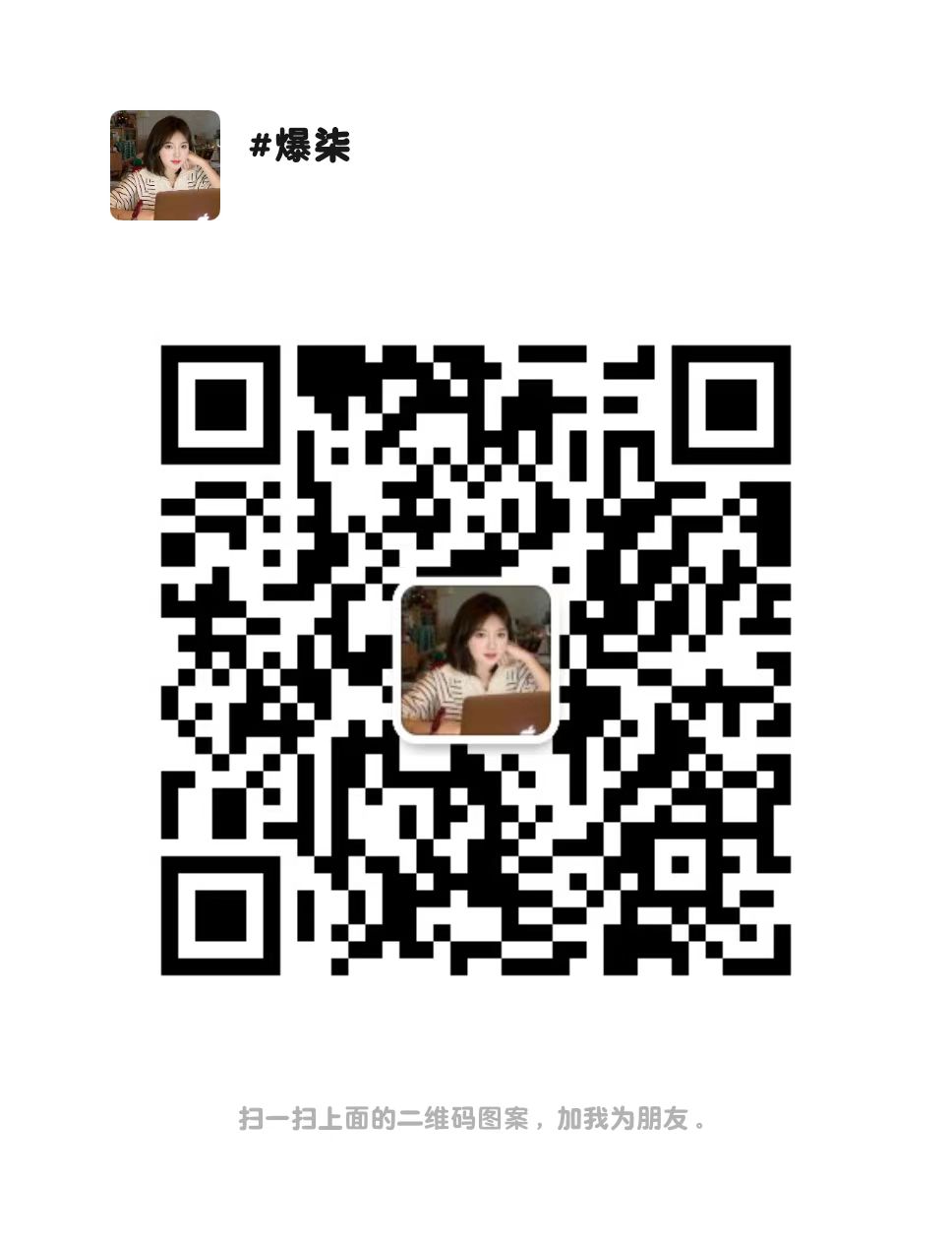 图片[26]-【超级玩家俱乐部】玩赚短视频变现-工具箱