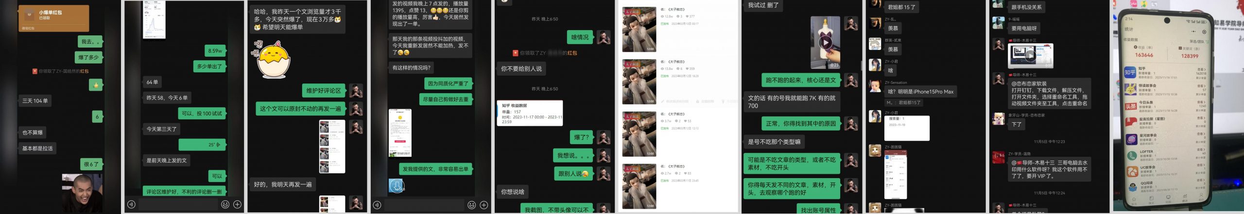 图片[15]-【超级玩家俱乐部】玩赚短视频变现-工具箱