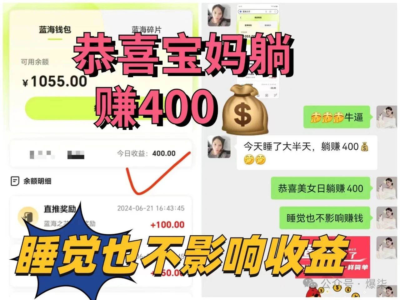 图片[10]-执笔新风口 | 全智能AI工具 | 带你稳稳变现私域-工具箱