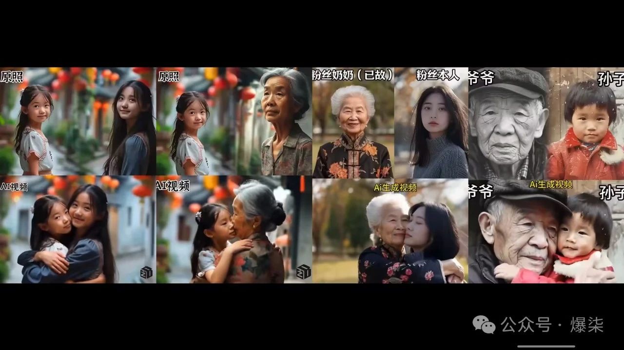 图片[24]-执笔新风口 | 全智能AI工具 | 带你稳稳变现私域-工具箱