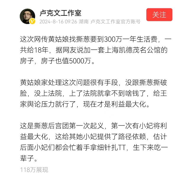 图片[2]-【AI头条掘金4.0】玩赚文章+微头条双玩法-工具箱