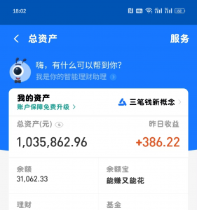 网赚最后一站,卖项目。做网赚顶级猎食者-工具箱