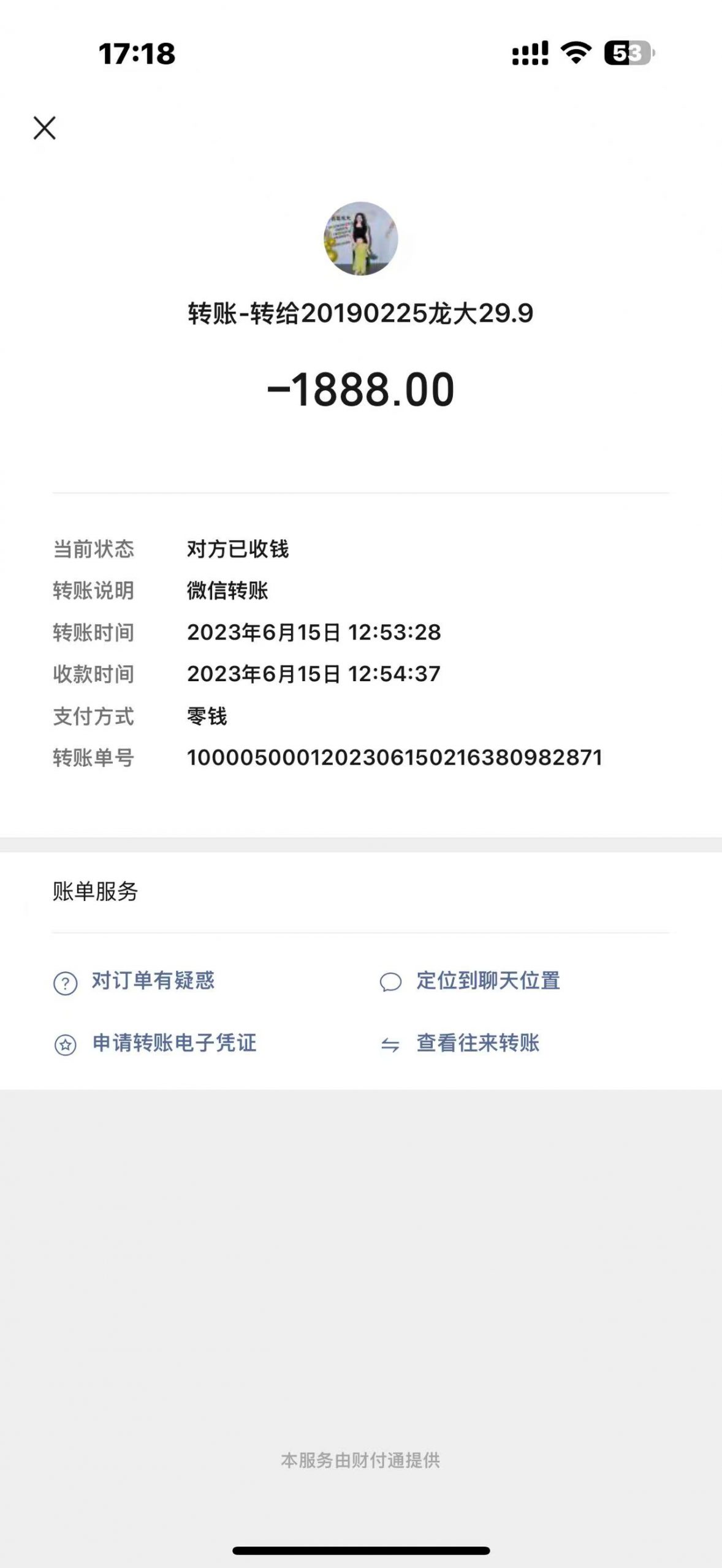 图片[22]-【我的8年】一个不用带娃的30岁妈妈，是怎么做到月入50000+实现家庭事业双丰收！-工具箱