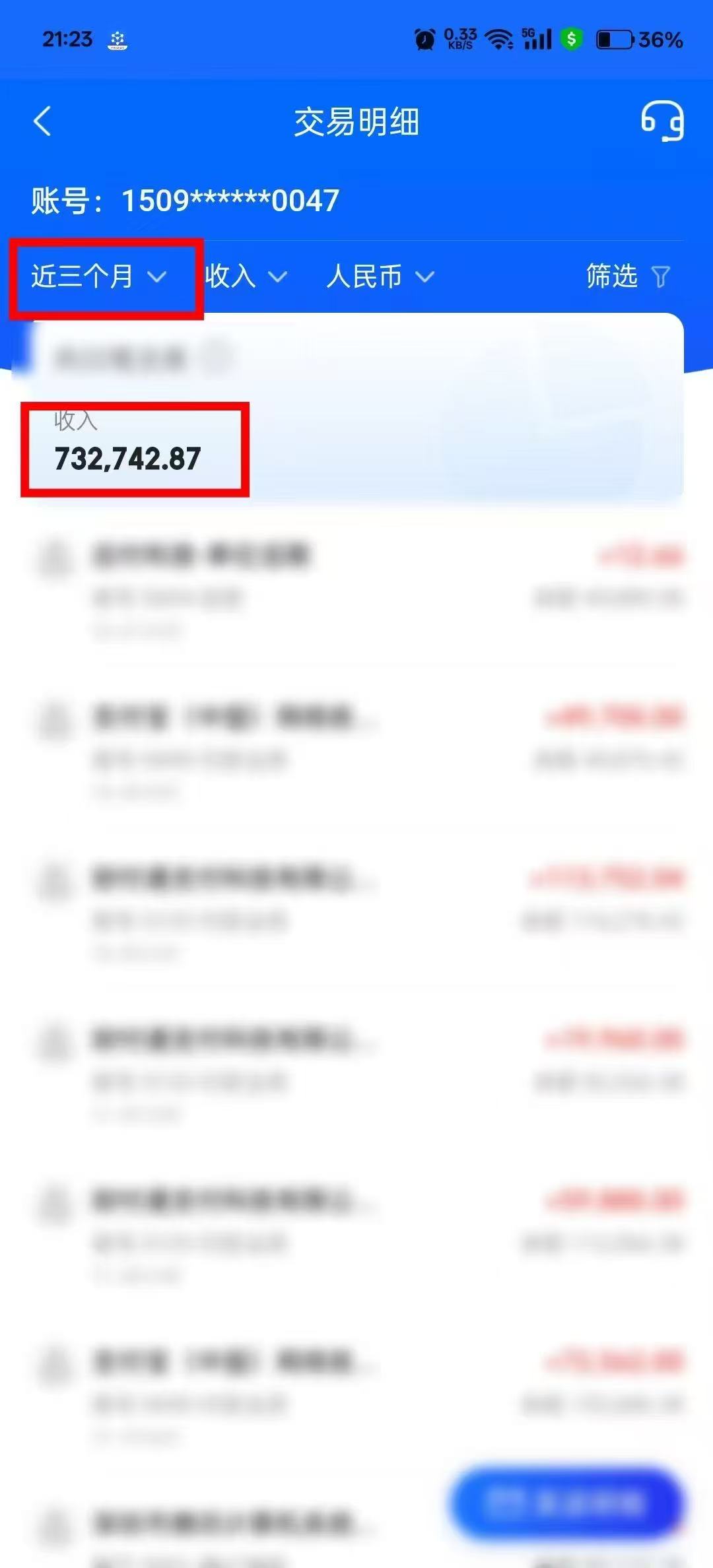 【我的8年】一个不用带娃的30岁妈妈，是怎么做到月入50000+实现家庭事业双丰收！-工具箱